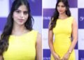 Suhana Khan: Age, Height, Family, Career, and More